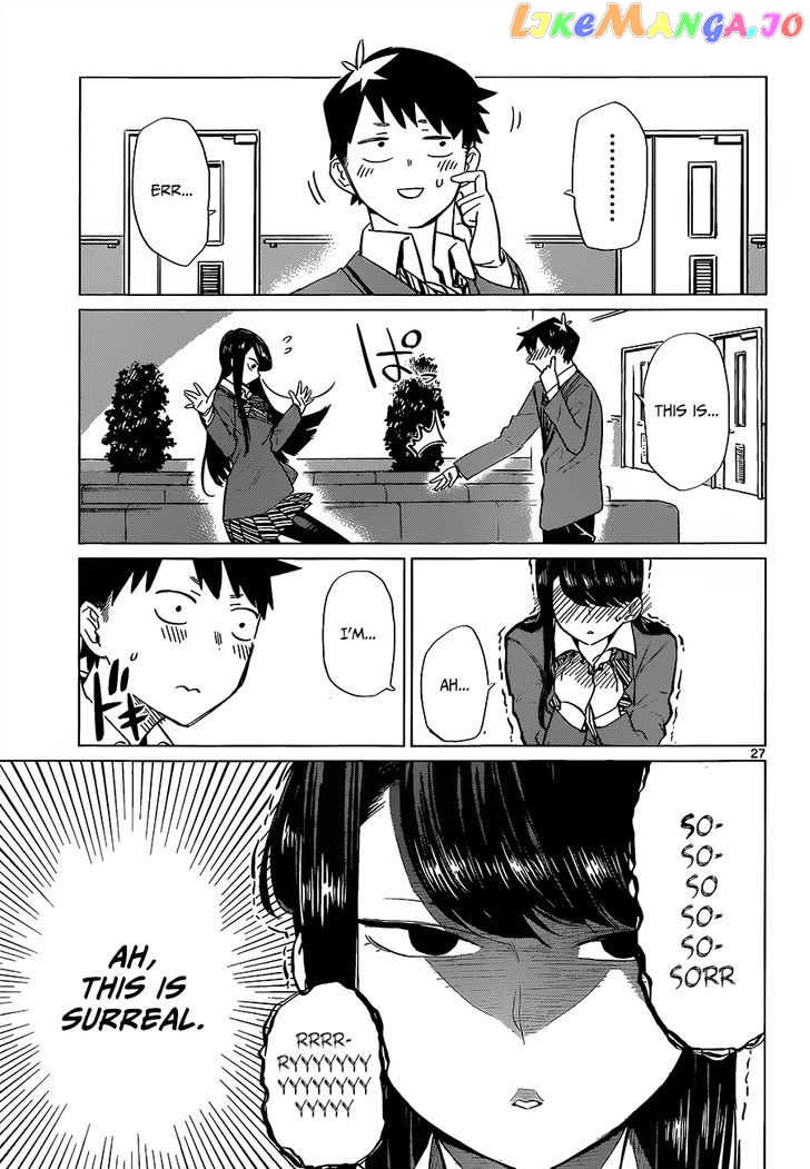 Komi Can